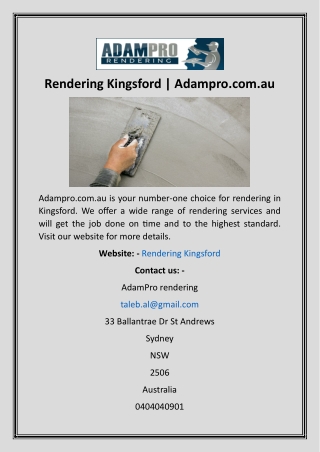 Rendering Kingsford  Adampro.com
