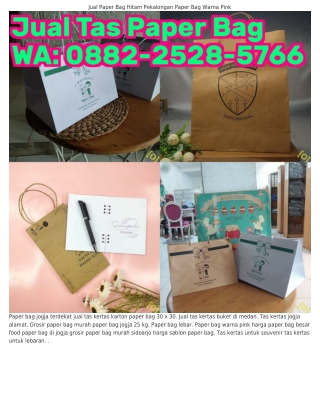 ౦882.2528.5ᜪᏮᏮ (WA) Paper Bag 32 Cm Paper Bag Motif