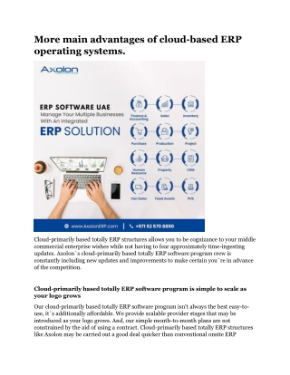 More main advantages of cloud-based ERP operating systems.