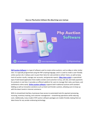 How our Php Auction Software like eBay brings your startups