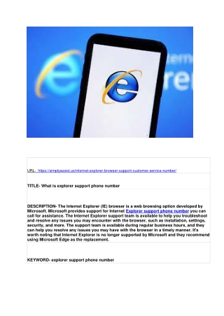 What is explorer support phone number?