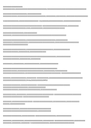 How to Outsmart Your Peers on 債務重組
