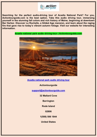 Acadia national park audio driving tour