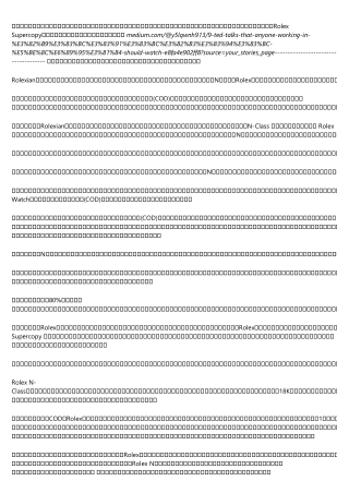 The Advanced Guide to スーパーコピー 後払い