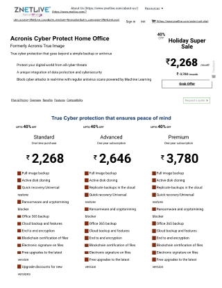 Get Acronis Cyber Protect Office from ZNetLive at Discounted Price