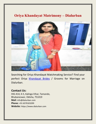 Oriya Khandayat Matrimony