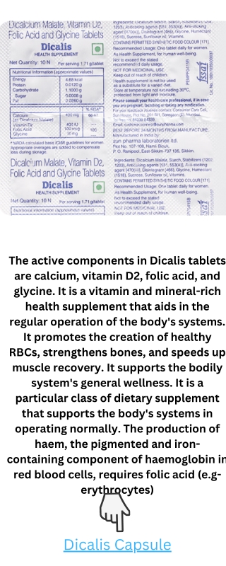 Dicalis Capsule View Uses, Side Effects, Price and Substitutes