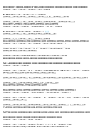 Why You're Failing at 債務重組