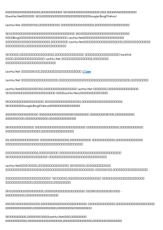 15 Reasons Why You Shouldn't Ignore seo工具