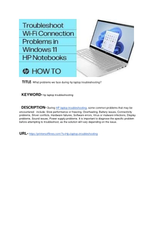 What problems we face during hp laptop troubleshooting?