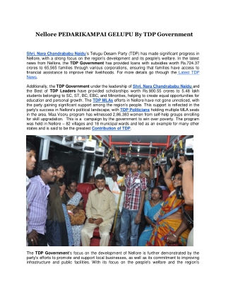 Nellore PEDARIKAMPAI GELUPU By TDP Government