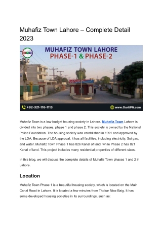 Muhafiz Town Lahore – Complete Detail 2023