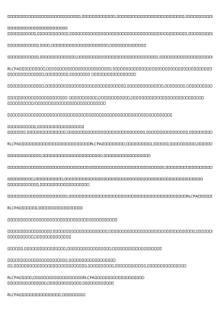 10 Wrong Answers to Common 債務重組 Questions: Do You Know the Right Ones?