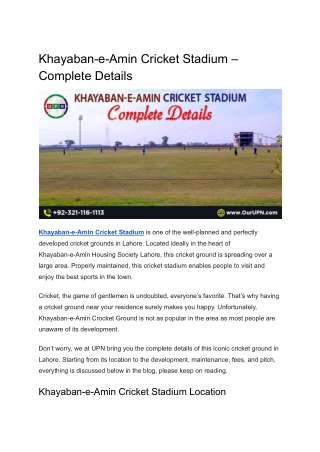 Khayaban-e-Amin Cricket Stadium Ground Complete Details