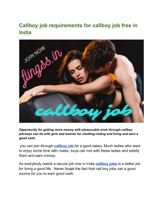 Callboy job requirements for callboy job free in India