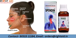 The best homoeopathic treatment for cervical spondylitis is Spondin Drop.  RightAid