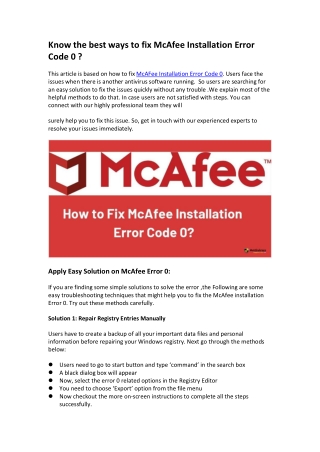 McAfee Installation Error Code 0