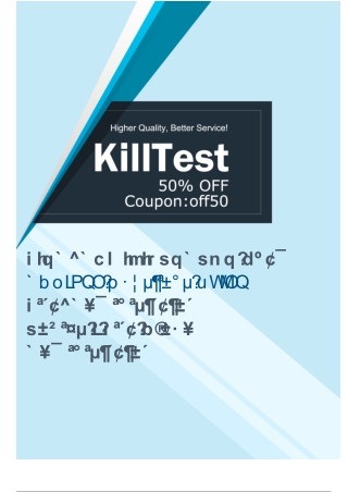 Pass ACP-120 Exam Using Killtest ACP-120 Exam Questions With Confidence