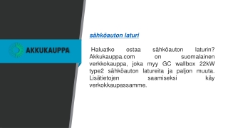 Sähköauton laturi  Akkukauppa.com