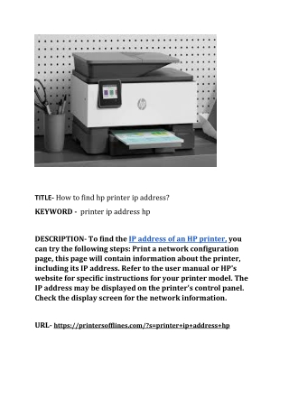 How to find hp printer ip address?