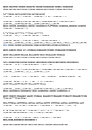 10 Wrong Answers to Common 債務重組 Questions: Do You Know the Right Ones?