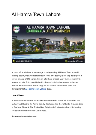 Al Hamra Town Lahore