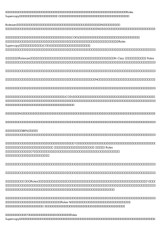 The No. 1 Question Everyone Working in コピーブランド 代引き Should Know How to Answer