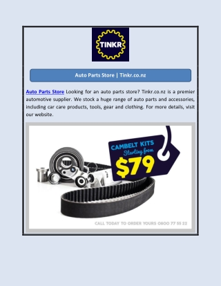 Auto Parts Store | Tinkr.co.nz