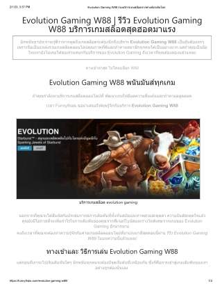 evolutiongamingw88