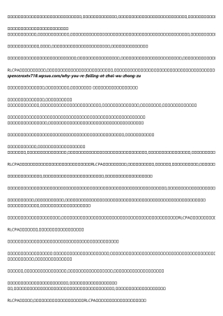 17 Reasons Why You Should Ignore 債務重組