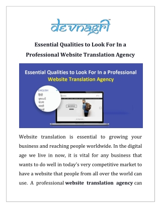 Essential Qualities to Look For In a Professional Website Translation Agency