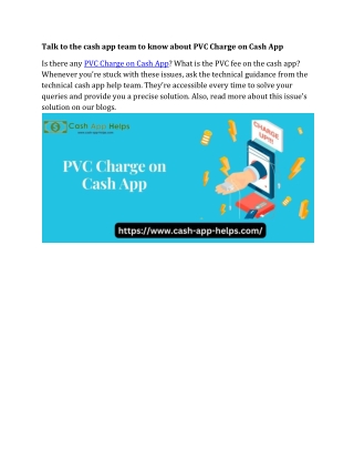 Talk to the cash app team to know about PVC Charge on Cash App