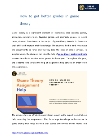 How to get better grades in game theory