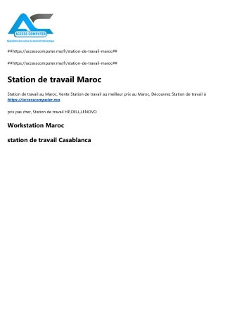 Workstation Maroc