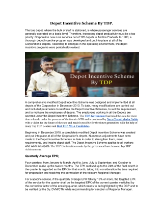 Depot Incentive Scheme By TDP