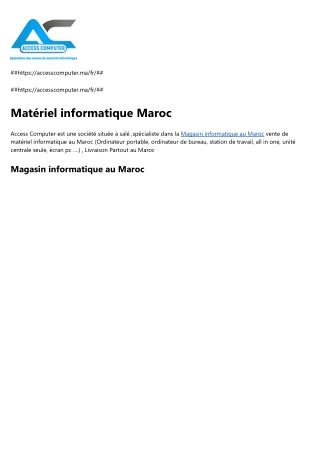 Matériel informatique Maroc