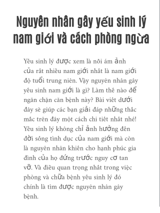 NGUYÊN NHÂN YẾU SINH LÝ NAM GIỚI VÀ CÁCH PHÒNG NGỪA