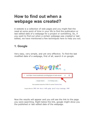 How to find out when a webpage was created