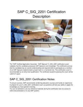 SAP C_SIG_2201 Certification Description