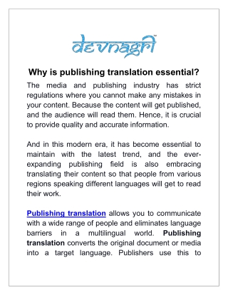 Why is publishing translation essential?