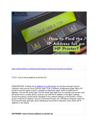 how to find ip address on printer hp?