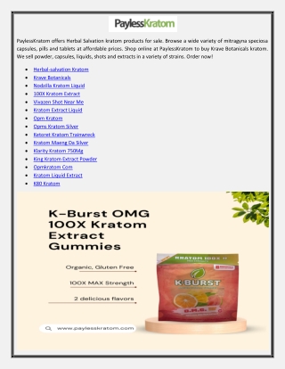 Buy Opms Kratom