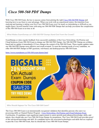 Cisco 500-560 PDF Dumps
