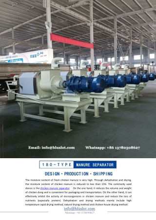 Chicken Manure Separator Manufacturer