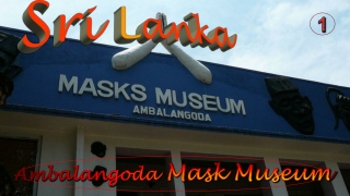 Ambalangoda Masks Museum1