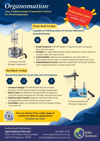 Organomation Nitrogen Evaporators in Singapore