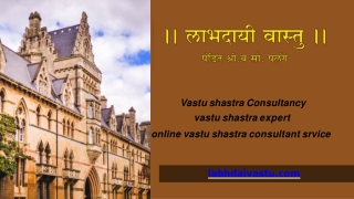 Interior Designers in Pune: Interior Design as per Vastu Shastra