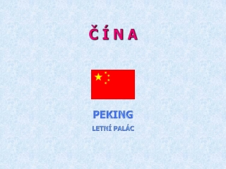 Cina - Peking - Letni palac (Tom Bares)