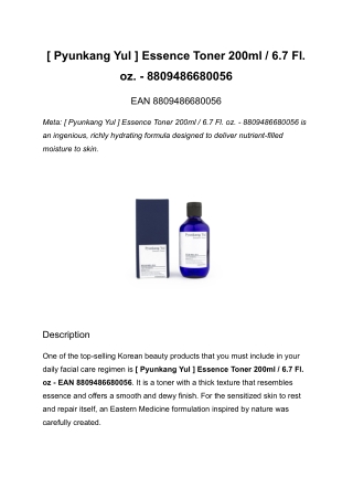 Pyunkang Yul - Essence Toner 200ml