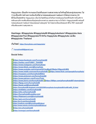 withdraw-money-happyluke_merged